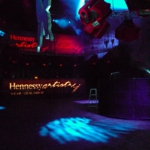 hennessyartistry01.jpg